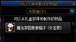 【攻略：迷你大乱斗】大乱斗第二季教学，吃鸡当然是要苟到最后辣！19