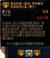 乐，等效三个洗洁精，第一次见这种情况2