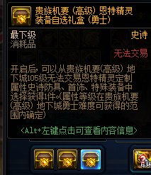 乐，等效三个洗洁精，第一次见这种情况3