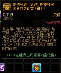 乐，等效三个洗洁精，第一次见这种情况4