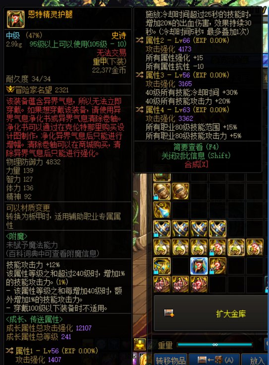 有召唤大佬吗  有三个自定义想起一个1