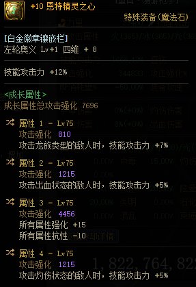 是我基础太低还是CP走射又能玩了？7