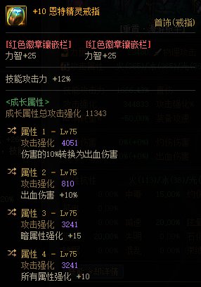 是我基础太低还是CP走射又能玩了？5