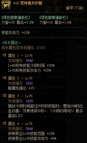 是我基础太低还是CP走射又能玩了？3