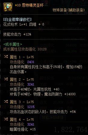 是我基础太低还是CP走射又能玩了？6