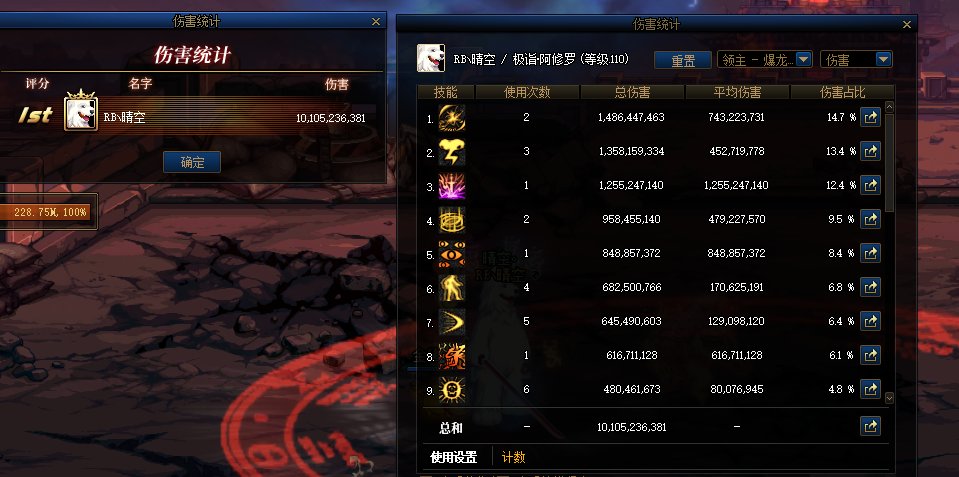 来了 ||ヽ(*￣▽￣*)ノミ|Ю 纯白到期前百亿达成4