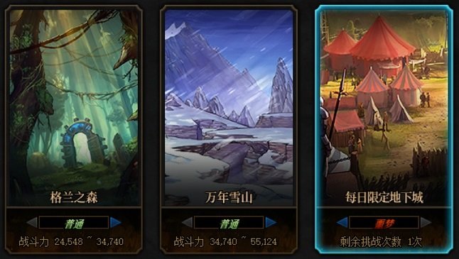 【耕耘版本：便利性调整】简化版贵族机要，称号检索优化，新版本便利性功能介绍51