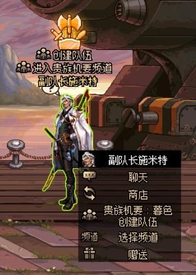 【耕耘版本：便利性调整】简化版贵族机要，称号检索优化，新版本便利性功能介绍54