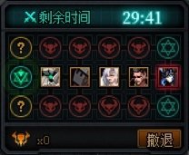 【耕耘版本：便利性调整】简化版贵族机要，称号检索优化，新版本便利性功能介绍58