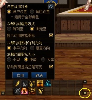 【耕耘版本：便利性调整】简化版贵族机要，称号检索优化，新版本便利性功能介绍18