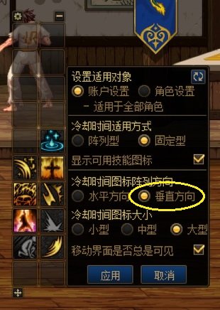 【耕耘版本：便利性调整】简化版贵族机要，称号检索优化，新版本便利性功能介绍19