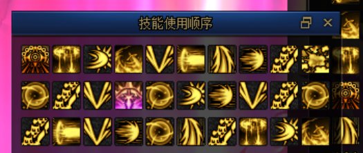 总算在改版前（纯白到期前）凑齐空血5自定义，打桩纪念6