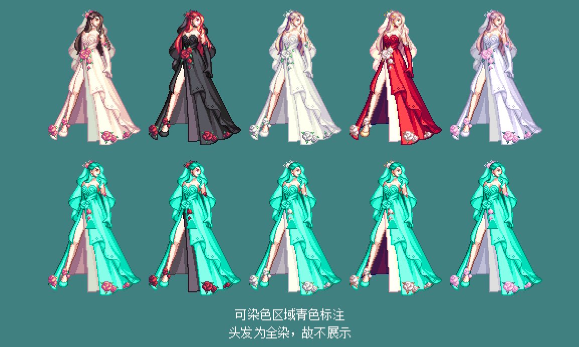 【暖暖笔记】熊叔侃时装：2023.04.五一耕耘时装：婚纱2.0点评：女角色篇7