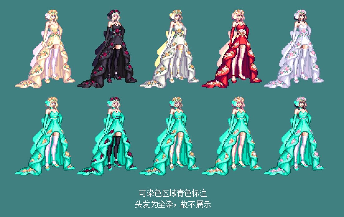 【暖暖笔记】熊叔侃时装：2023.04.五一耕耘时装：婚纱2.0点评：女角色篇11