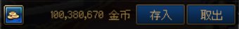 分享2款显示效果不错的字体/支持点阵/清晰无毛刺3