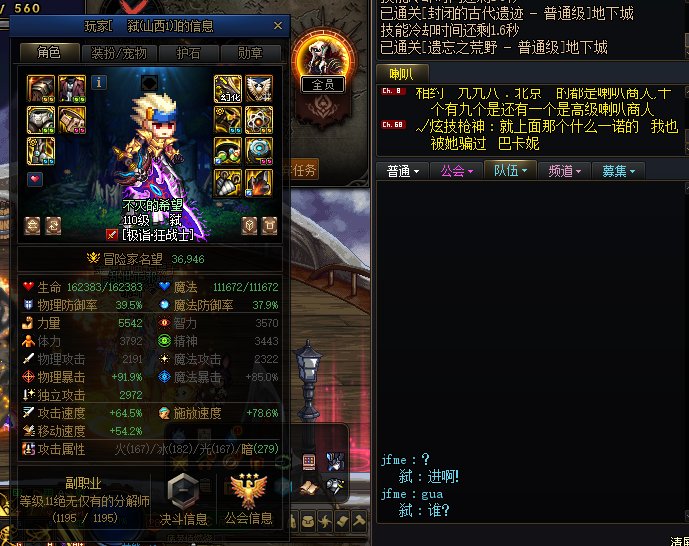 家人们谁懂啊1
