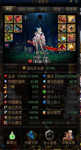 家人们谁懂啊2
