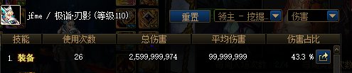 家人们谁懂啊3