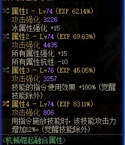 忍者改版后操作上的一些注意事项1