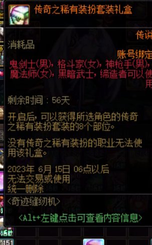 啊这~1