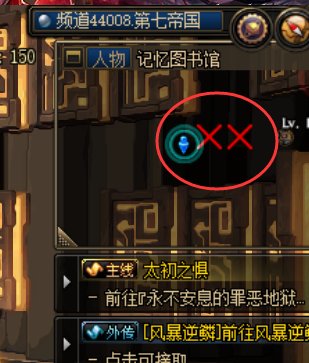 来红叉了，求大佬帮助2