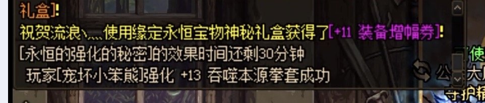省了1000多美滋滋1