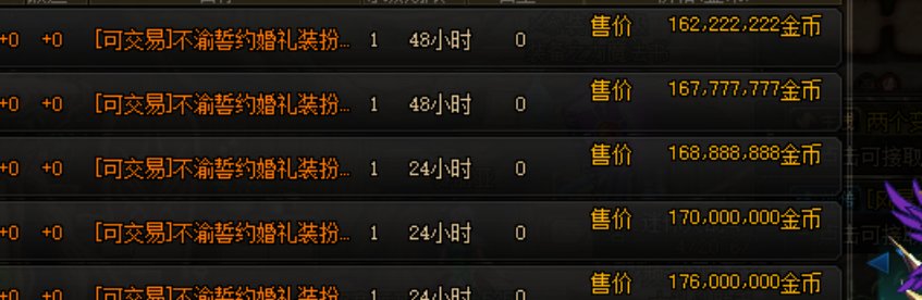 好消息：51可以0元购了。1