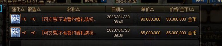 好消息：51可以0元购了。3