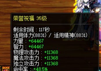 悲报，策划坑我1