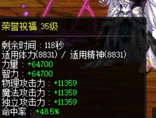 悲报，策划坑我2