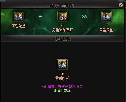 【新版本注意事项】耕耘版本防踩坑指北！小心血亏1