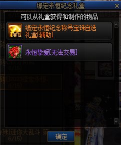 【新版本注意事项】耕耘版本防踩坑指北！小心血亏3