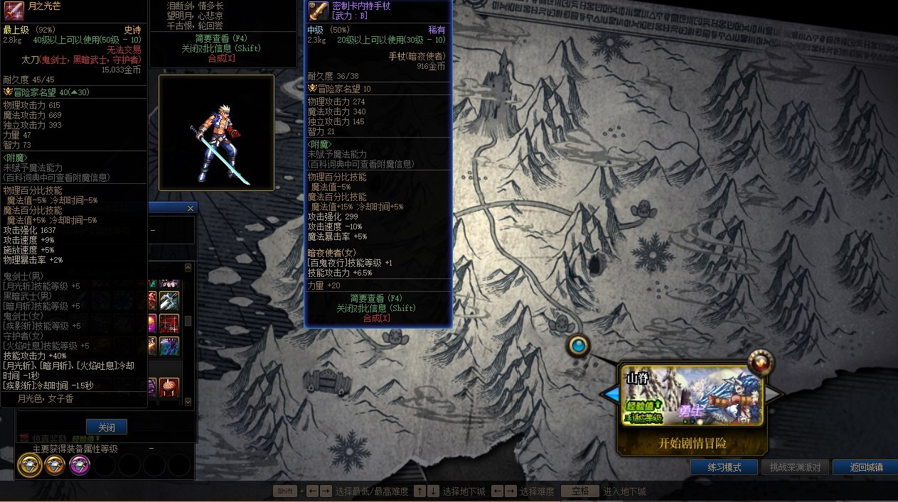 领主粉回来了？？2