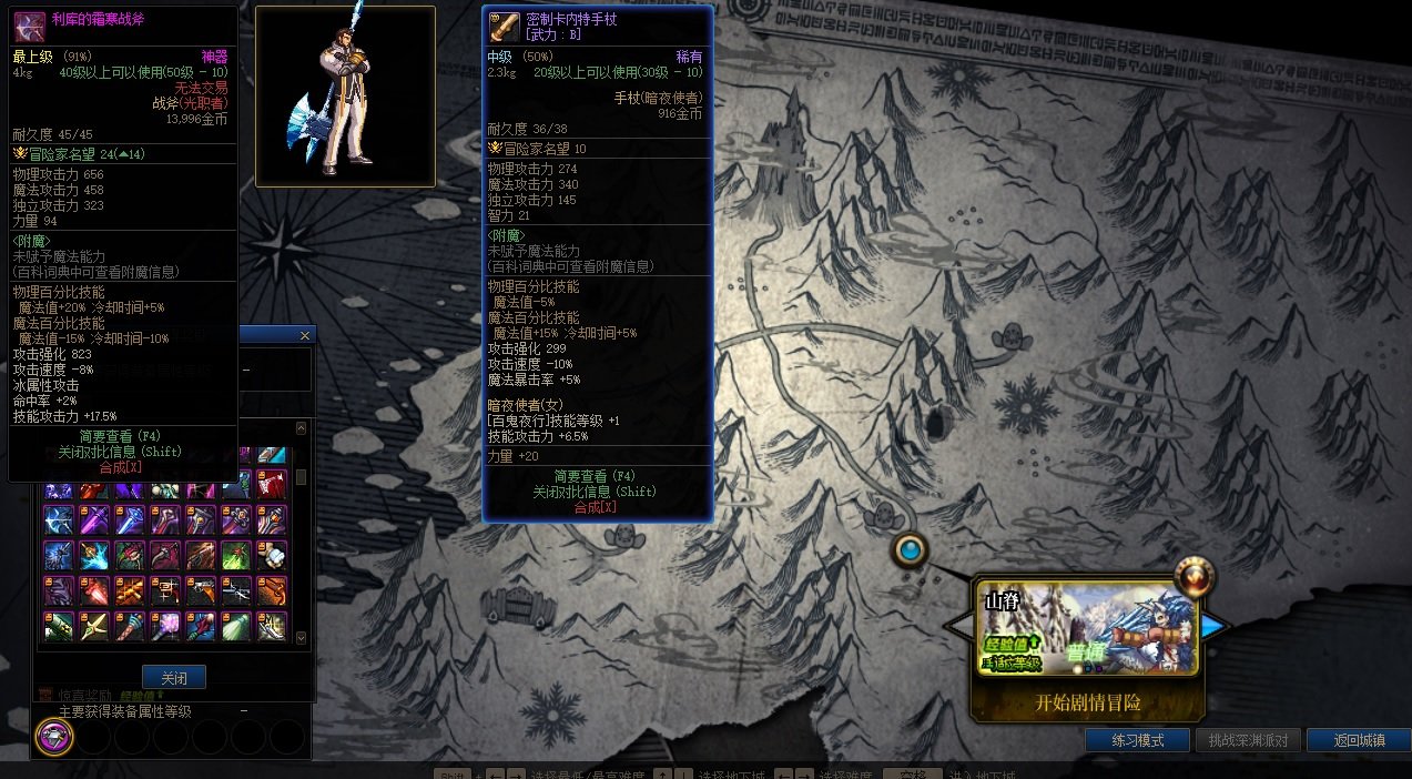 领主粉回来了？？1