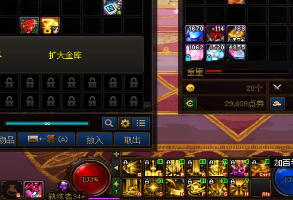 XDM这种情况还有救吗？1