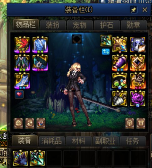 【风月】【更新至9.21金秋版本】物品边框+徽章居中补丁2