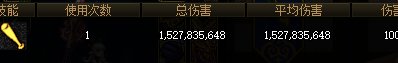 这个51礼包的字体，单位是不是错了1