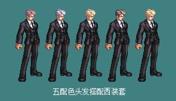 【暖暖笔记】熊叔侃时装：2023.04.五一耕耘时装：婚纱2.0点评：男角色篇4