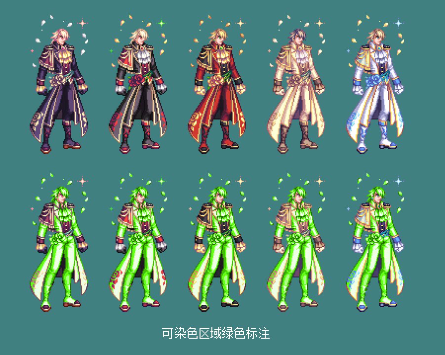 【暖暖笔记】熊叔侃时装：2023.04.五一耕耘时装：婚纱2.0点评：男角色篇5