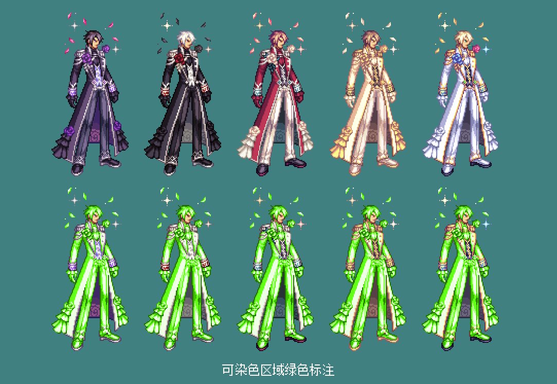 【暖暖笔记】熊叔侃时装：2023.04.五一耕耘时装：婚纱2.0点评：男角色篇7