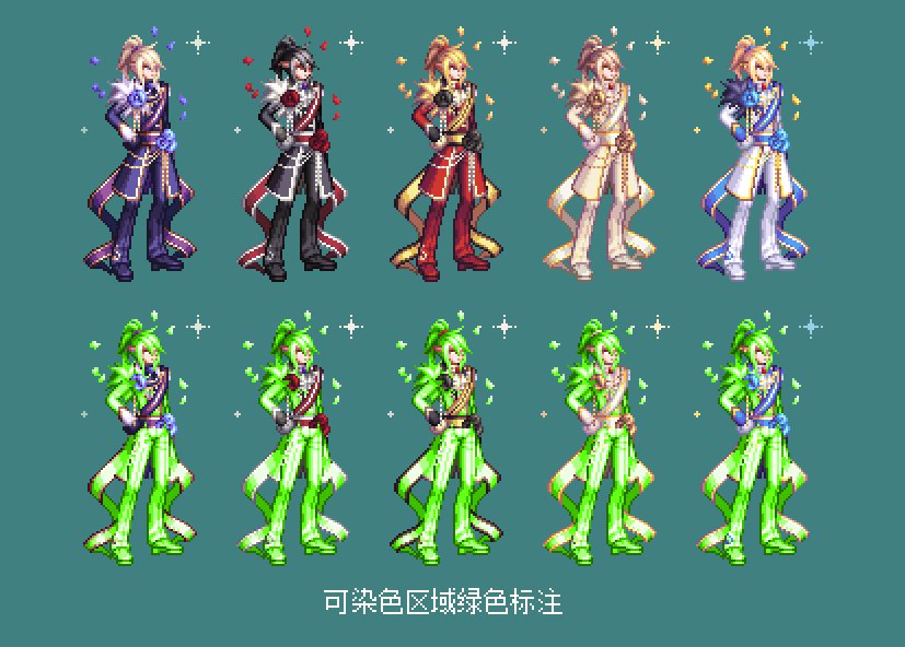 【暖暖笔记】熊叔侃时装：2023.04.五一耕耘时装：婚纱2.0点评：男角色篇9