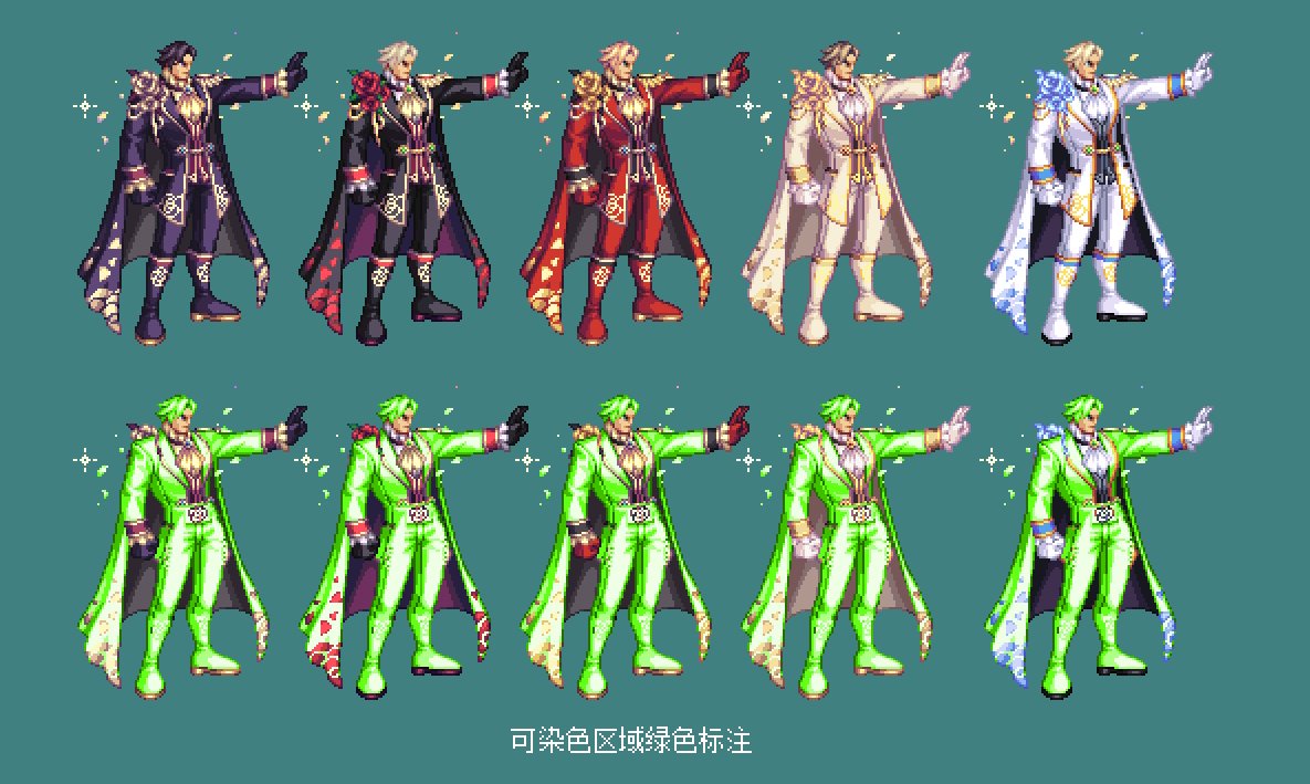 【暖暖笔记】熊叔侃时装：2023.04.五一耕耘时装：婚纱2.0点评：男角色篇11