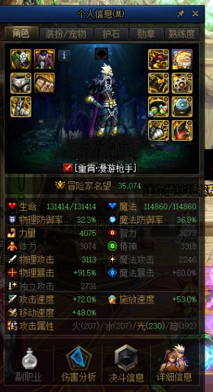 小号预约第一天，冲不动了1