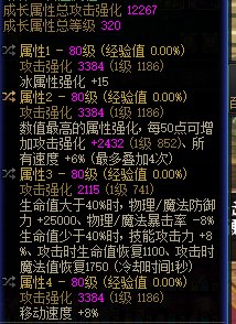 这样的自定义，你们还会花钱洗吗1