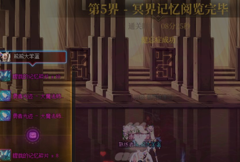 我是不是真的很烂1