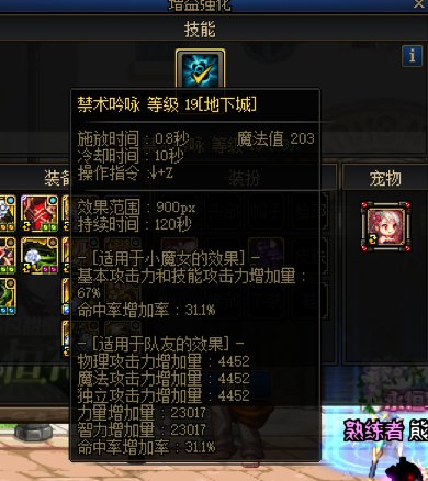 我是不是真的很烂3