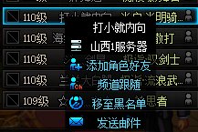 坐标跨6，都2023年了，小拽龙还有屁yan子呢1