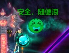 【传说】卡隆灵魂条机制提示补丁5