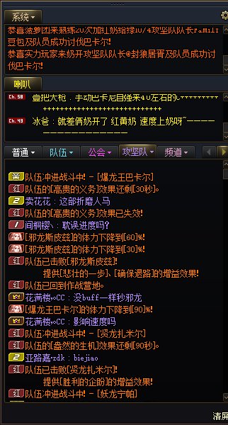 挂跨六妙放人秒开的几个初生。2