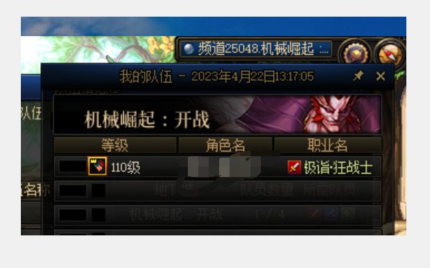 亲测打金的要赚麻了3